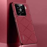 For Xiaomi 15 Plain Leather PC Phone Case(Wine Red)