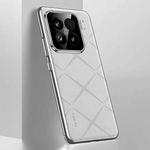 For Xiaomi 15 Pro Plain Leather PC Phone Case(White)
