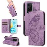 For Honor 200 Lite Global Swallowtail Butterfly Embossed Leather Phone Case(Purple)