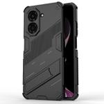 For Redmi A5 4G 171.1mm / Poco C71 Punk Armor 2 in 1 PC + TPU Phone Case with Holder(Black)