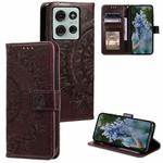 For Motorola Moto G75 5G Totem Flower Embossed Leather Phone Case with Lanyard(Brown)