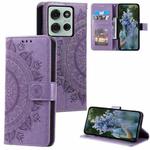 For Motorola Moto G75 5G Totem Flower Embossed Leather Phone Case with Lanyard(Purple)