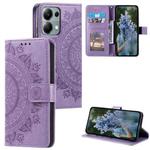 For Motorola Edge 60 Fusion Totem Flower Embossed Leather Phone Case with Lanyard(Purple)
