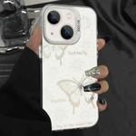For iPhone 14 Plus Silver Painting PC Hybrid TPU Phone Case(Hollow Butterfly White)