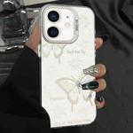 For iPhone 12 Silver Painting PC Hybrid TPU Phone Case(Hollow Butterfly White)