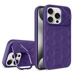 For iPhone 15 Pro Max Lens Frame Holder MagSafe PC Hybrid TPU Phone Case(Purple)