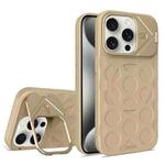 For iPhone 15 Pro Lens Frame Holder MagSafe PC Hybrid TPU Phone Case(Desert Gold)