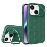 For iPhone 14 Lens Frame Holder MagSafe PC Hybrid TPU Phone Case(Deep Green)
