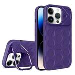 For iPhone 14 Pro Lens Frame Holder MagSafe PC Hybrid TPU Phone Case(Purple)