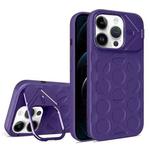 For iPhone 12 Pro Max Lens Frame Holder MagSafe PC Hybrid TPU Phone Case(Purple)
