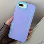 For iPhone 7 Plus / 8 Plus Simple Words PC Hybrid TPU Phone Case(Purple)