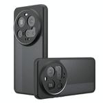 For Xiaomi 15 Ultra Armor Precise Hole PC Hybrid TPU Phone Case(Frosted Black)