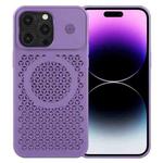 For iPhone 14 Pro Max Pure Color Honeycomb Aromatherapy MagSafe Phone Case(Purple)