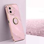 For vivo Y200i XINLI Straight 6D Plating Gold Edge TPU Shockproof Case with Ring Holder(Cherry Purple)