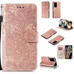 For Samsung Galaxy Note20 Ultra Lace Flower Horizontal Flip Leather Case with Holder & Card Slots & Wallet & Photo Frame(Rose Gold)