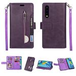 For Huawei P30 Multifunctional Zipper Horizontal Flip Leather Case with Holder & Wallet & 9 Card Slots & Lanyard(Purple)