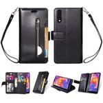 For Huawei P20 Multifunctional Zipper Horizontal Flip Leather Case with Holder & Wallet & 9 Card Slots & Lanyard(Black)