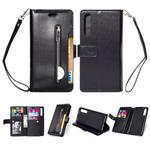 For Huawei P20 Pro Multifunctional Zipper Horizontal Flip Leather Case with Holder & Wallet & 9 Card Slots & Lanyard(Black)