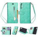For Huawei P20 Pro Multifunctional Zipper Horizontal Flip Leather Case with Holder & Wallet & 9 Card Slots & Lanyard(Mint Green)
