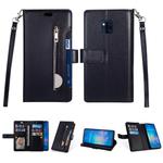 For Huawei Mate 20 Pro Multifunctional Zipper Horizontal Flip Leather Case with Holder & Wallet & 9 Card Slots & Lanyard(Black)