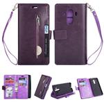 For Huawei Mate 10 Pro Multifunctional Zipper Horizontal Flip Leather Case with Holder & Wallet & 9 Card Slots & Lanyard(Purple)
