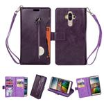For Huawei Mate 9 Multifunctional Zipper Horizontal Flip Leather Case with Holder & Wallet & 9 Card Slots & Lanyard(Purple)