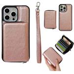 For iPhone 15 Pro Max Solid Color Zipper 11-Card Slots Bag Phone Case with Lanyard(Rose Gold)