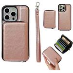 For iPhone 15 Pro Solid Color Zipper 11-Card Slots Bag Phone Case with Lanyard(Rose Gold)