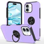 For iPhone 16 Plus Magnetic Ring Holder Phone Case(Purple)