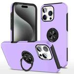 For iPhone 15 Pro Max Magnetic Ring Holder Phone Case(Purple)