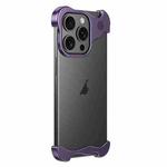 For iPhone 14 Pro Aromatherapy Alloy Frameless Phone Case(Purple)