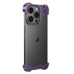 For iPhone 16 Pro Aromatherapy Alloy Frameless Phone Case(Purple)