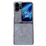 For OPPO Find N2 Flip PC Side Buckle+Ripples Glitter Paper Full Coverage Phone Case(Silver)