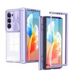 For Samsung Galaxy Z Fold6 5G Transparent Tempered Glass Shockproof Folding Phone Case with Hinge(Purple)