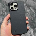 For iPhone 13 Pro Max Carbon Fiber Frameless Cooling Phone Case(Black)
