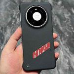 For Huawei Mate 40 Carbon Fiber Frameless Cooling Phone Case(Red)