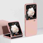For Honor Magic V Flip Ultra-thin Skin Feel PC Phone Case(Pink)