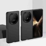 For Honor Magic V5 Ultra-thin Skin Feel PC Phone Case(Black)