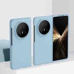 For Honor Magic V5 Ultra-thin Skin Feel PC Phone Case(Sky Blue)