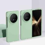 For Honor Magic V5 Ultra-thin Skin Feel PC Phone Case(Mint Green)