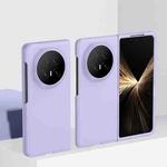 For Honor Magic V5 Ultra-thin Skin Feel PC Phone Case(Purple)