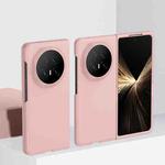 For Honor Magic V5 Ultra-thin Skin Feel PC Phone Case(Pink)