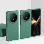 For Honor Magic V5 Ultra-thin Skin Feel PC Phone Case(Dark Green)