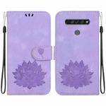 For LG K61 Lotus Embossed Leather Phone Case(Purple)