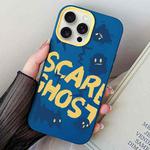 For iPhone 15 Pro Max Scared Ghost PC Hybrid TPU Phone Case(Royal Blue)