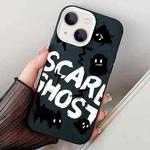 For iPhone 15 Plus Scared Ghost PC Hybrid TPU Phone Case(Black)