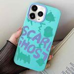 For iPhone 11 Pro Max Scared Ghost PC Hybrid TPU Phone Case(Sky Cyan)