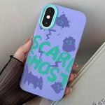 For iPhone XS Max Scared Ghost PC Hybrid TPU Phone Case(Purple)