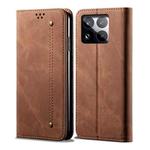 For Xiaomi 15 Denim Texture Casual Style Horizontal Flip Leather Case(Brown)