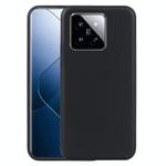 For Xiaomi 15 Pro TPU Phone Case(Black)